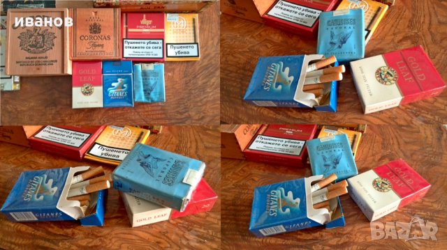 Лот празни ламаринени кутии от пури и цигари, снимка 12 - Колекции - 32181748