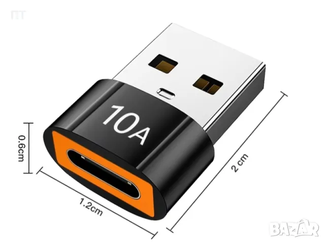 Адаптер USB 3.0 към USB Type-C, 10A, снимка 4 - Друга електроника - 47387068
