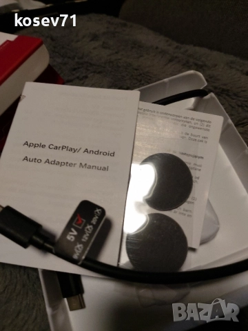 Андроид Carplay AI BOX, снимка 6 - Аксесоари и консумативи - 52033075