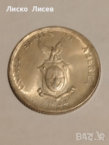 2 броя монети Филипини 1944г., снимка 3 - Нумизматика и бонистика - 52265645