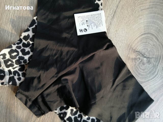 Дамско бельо, снимка 9 - Бельо - 28496316