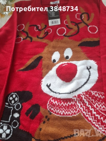 Новогодишни пуловери и коледна пижама
