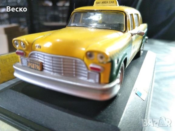 Колекционерски, колички (ТАКСИ) на Amerscom Collection