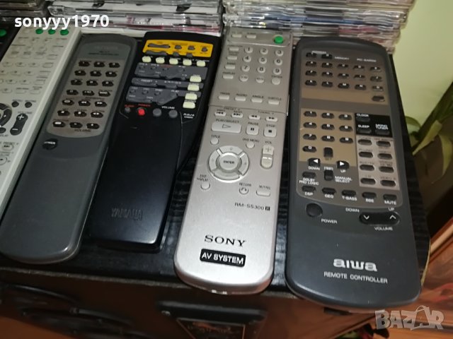 yamaha sony aiwa remote 2704230902