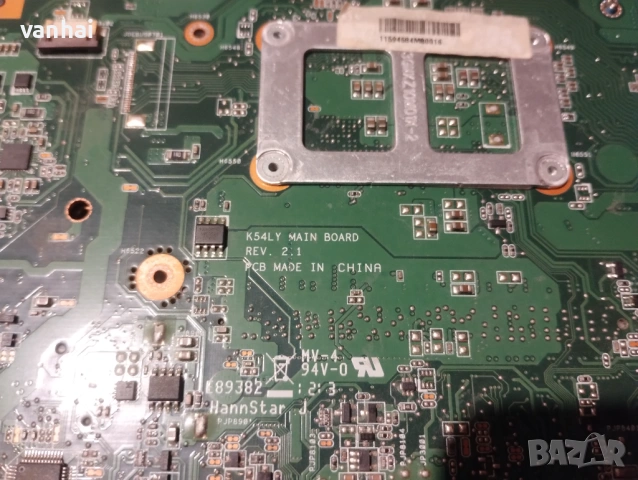 Охлаждане за ASUS X54H, снимка 3 - Части за лаптопи - 53060295