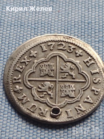 Сребърна монета 2 реала 1723г. Филип пети Севиля Испания 12225