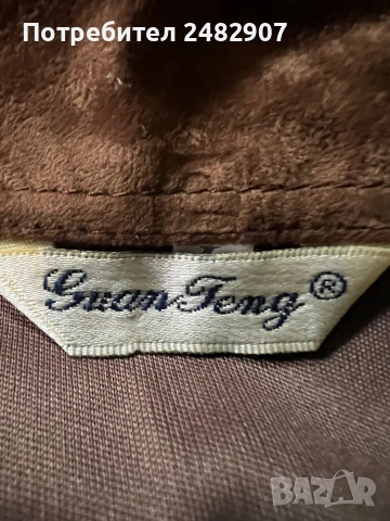 Дамска плюшена риза, снимка 14 - Ризи - 53485326