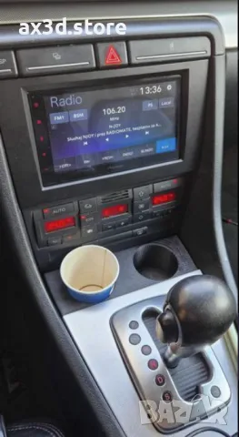 Поставка за чаши Audi A4 B6/B7, снимка 2 - Аксесоари и консумативи - 49332509