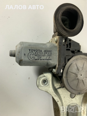 Преден десен стъклоповдигач моторче Тойота Хилукс Toyota Hilux 85720-0K010, снимка 2 - Части - 52550320