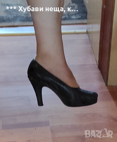 	👀💥 ИзГоДнО 💥Елегантни дамски обувки есенни и летни👌👌👌 , снимка 8 - Дамски обувки на ток - 27593016