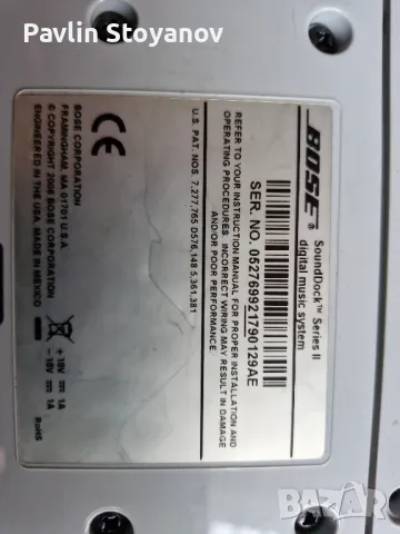 BOSE Sounddock series 1, снимка 3 - Bluetooth тонколони - 49774465