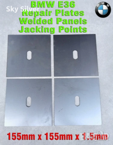 Части за BMW E30 E32 E34 E36 E38 E39 E46 Волани Сервотроник Къпхолдери, снимка 10 - Части - 53493390