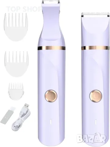 Нов Безжичен дамски тример – за жени косми бикини, крака, подмишници