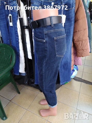 Дамски Дънки свободен модел, снимка 2 - Дънки - 52430289