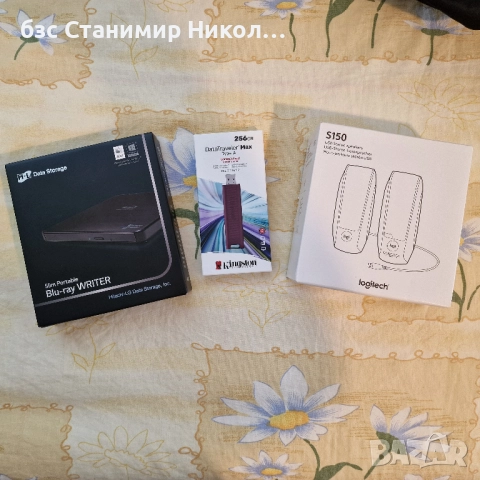 Лаптоп HP Victus 16-d1000nu цвят Mica Silver., снимка 9 - Лаптопи за дома - 52620819