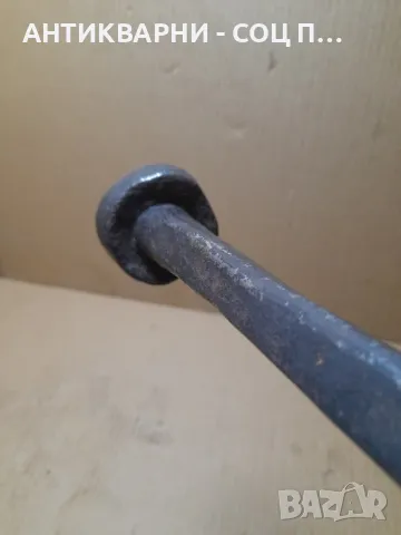 Соц Старо Ръчно Ковано Ковашко Шило За Дупки Тегло 1.500кг., снимка 7 - Антикварни и старинни предмети - 48840848