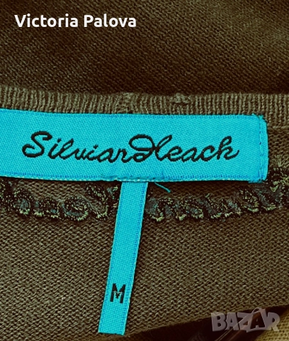 Италиански дизайнерски топ SILVIAN HEACH омбре и изрязан гръб , снимка 5 - Корсети, бюстиета, топове - 51768865