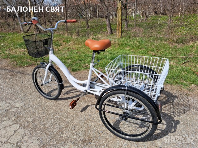 Намаление -10% за ТЕЛК - Семейна Триколка 20 цола, багажен кош 3 спирачки, снимка 2 - Велосипеди - 40011480