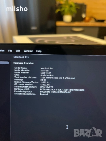 Macbook Pro M4 Pro chip 24GB RAM/512GB SSD, снимка 9 - Лаптопи за работа - 53411504