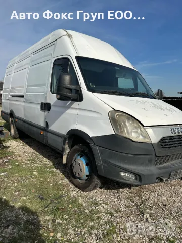 Iveco Daily 35C 14