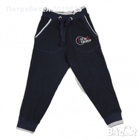 Ватирано Спортно Долниче за Момиче Момче Анцузи Анцунк Анцуг Анцук Анцунг, снимка 2 - Детски анцузи и суичери - 27711199