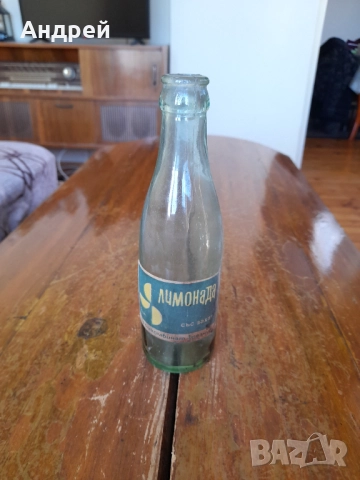 Стара бутилка от лимонада #2