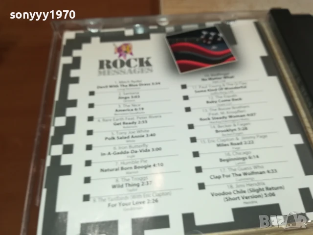 ROCK MESSAGE CD1 0908251735, снимка 14 - CD дискове - 51309989