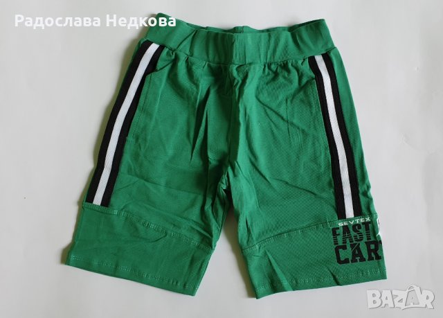 Къси панталонки - 3 цвята - 116,122 и 128 см