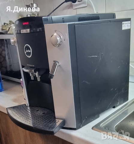 Кафемашина Jura за ремонт , снимка 3 - Кафемашини - 51990575