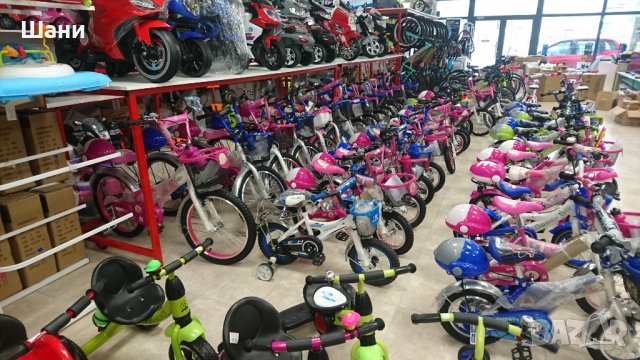 Велосипед 24 Принцес Бяло Номер 15 -16., снимка 16 - Велосипеди - 28532615