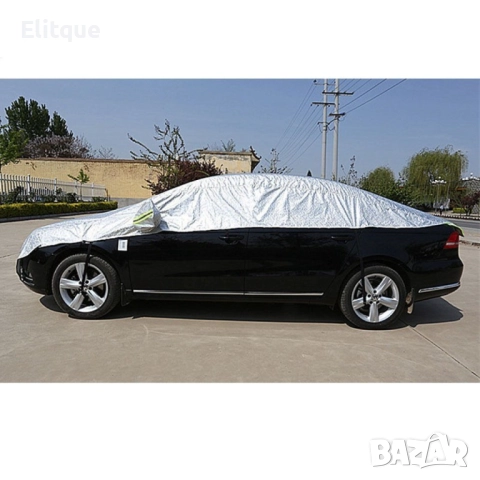 Универсално мултифункционално покривало за автомобил Auto Shad 6,7, снимка 10 - Други стоки за дома - 52805529