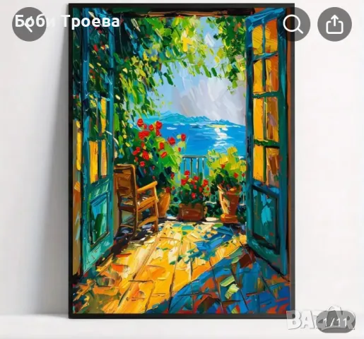 Винтидж Платно с Вдъхновение от Плакат с Пейзаж 'Отвори Прозореца',, снимка 3 - Картини - 50086954