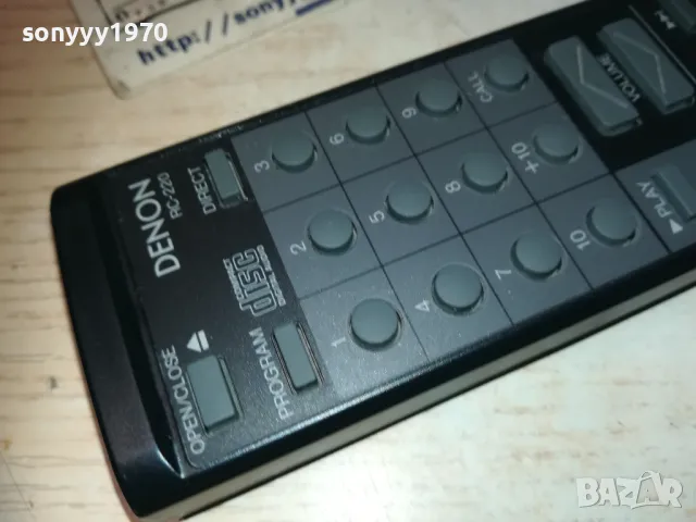 DENON RC-220 AUDIO REMOTE-ВНОС SWISS 2610241947, снимка 2 - Други - 47729131
