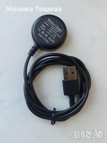 Зарядни за Galaxy Watch 6, 6 classic, 5, 5 pro, 4,4 classic и watch 3, снимка 2 - Смарт гривни - 50043361