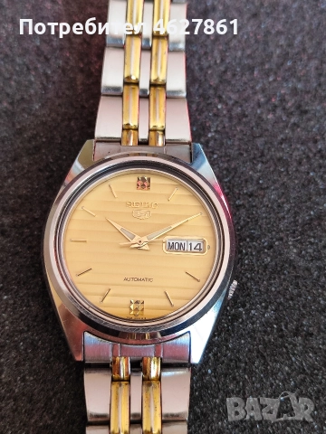 SEIKO автоматик , снимка 6 - Мъжки - 52805557