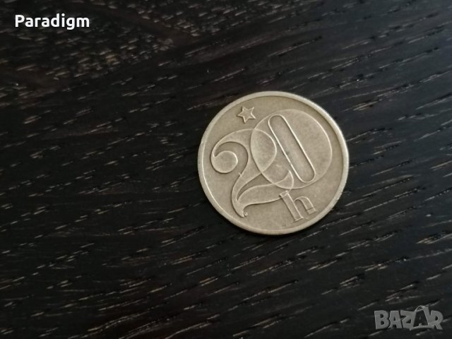 Монета - Чехословакия - 20 хелера | 1980г.