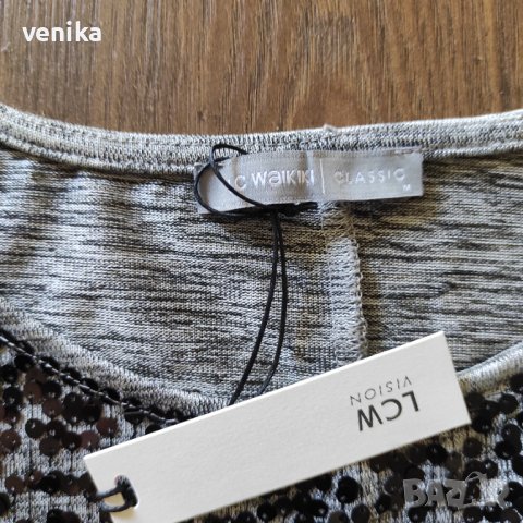 Нови дамски дрехи , снимка 10 - Други - 37234694