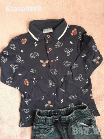 Коледен комплект,98см, снимка 4 - Детски комплекти - 38658692