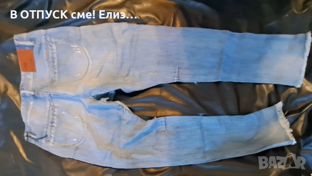 Дънки с цепки..накъсан ефект, протъркан ефект.светли, снимка 10 - Дънки - 51773757