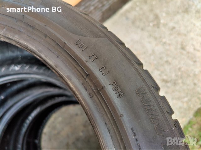 Pirelli Winter Scottozero 3 225/45/17 91H , снимка 3 - Гуми и джанти - 43251827