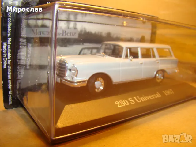 1:43 MERCEDES BENZ 230 S UNIVERSAL ИГРАЧКА КОЛИЧКА МОДЕЛ, снимка 4 - Колекции - 48483239