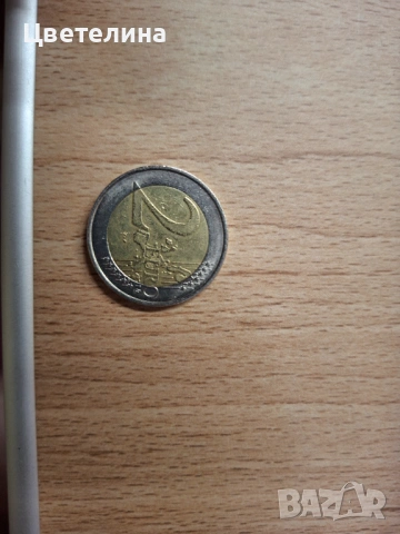 Евро монети , снимка 3 - Нумизматика и бонистика - 53584184
