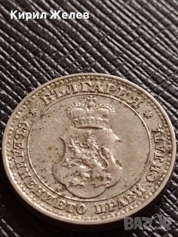 МОНЕТА 10 стотинки 1912г. СТАРА РЯДКА ЗА КОЛЕКЦИОНЕРИ ЦАРСТВО БЪЛГАРИЯ 35815, снимка 9 - Нумизматика и бонистика - 39655766