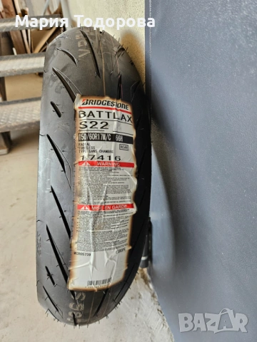 Мото гума 130/80/17; 150/80/17; 170/60/17; 90/90/21; 140/80/19;, снимка 12 - Гуми и джанти - 53187618