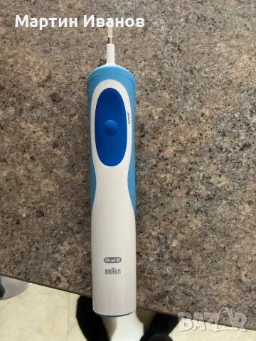 Електрическа четка за зъби Brown, снимка 2 - Други - 47817593