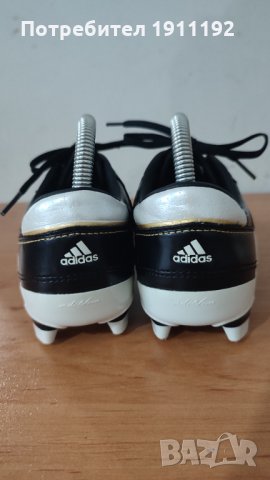 Adidas. Футболни бутонки. 38, снимка 8 - Футбол - 35024293