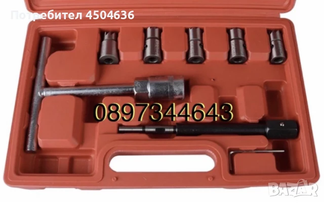 Фрези за почистване леглата на дизелови дюзи комплект 8 части, снимка 2 - Други инструменти - 51428349