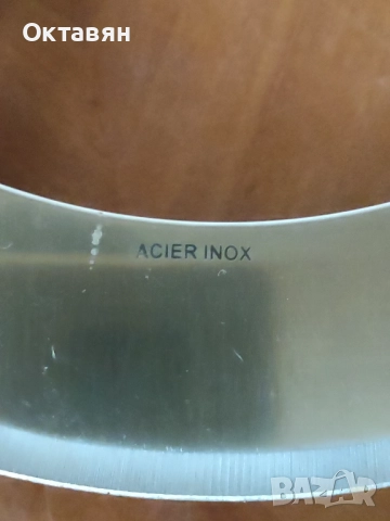 Нож за билки