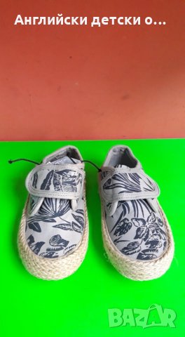 Английски детски еспадрили-MATALAN 2 цвята, снимка 9 - Детски гуменки - 28560634