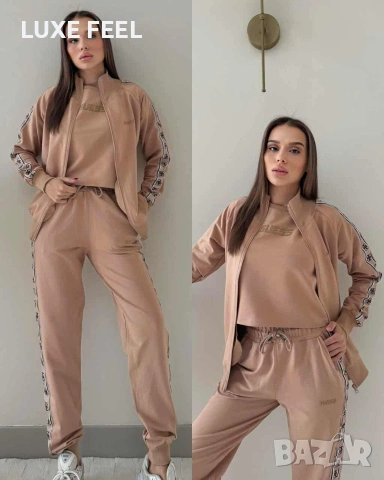 GUESS 💎Дамски Комплект 